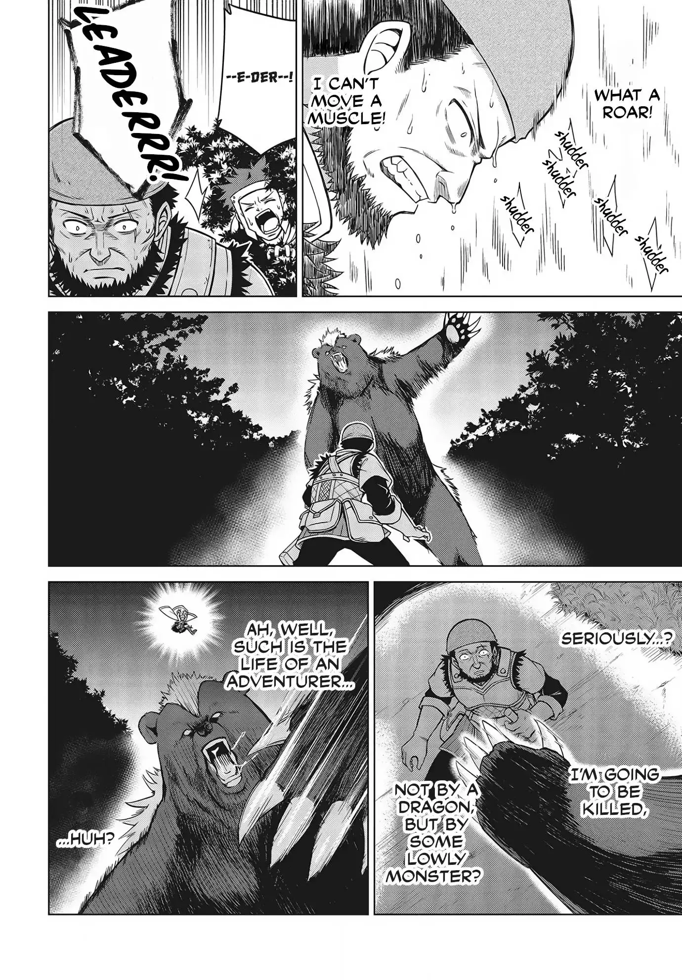 The Magical Revolution of the Reincarnated Princess and the Genius Young Lady Chapter 9 24